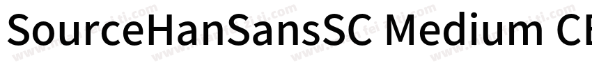 SourceHanSansSC Medium CBpc EUC H字体转换